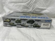 ARII アリイ 1/48 陸上自衛隊 90式戦車 リモコン 未組立 _画像6