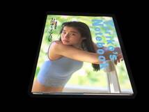 石田ゆり子 写真集 Yuriko's Notebook 1994年8版 10ページ程度の雑誌切り抜き付き_画像1