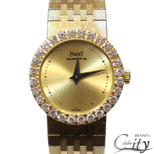 PIAGET【ピアジェ】ダンサー ベゼルダイヤモンド シャンパンゴールド YG レディース 【USED】