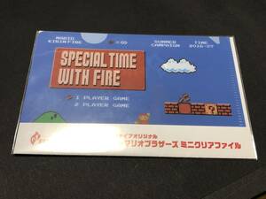 ■新品■スーパーマリオブラザーズ　ミニクリアファイル■キリンファイア