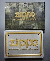 新品未使用　ジッポ　20万個　突破記念　1000個限定品　チェーン付き　zippo_画像1