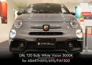 FIAT＆ABARTH DRL T20バルブ ホワイトビジョン5000K【core OBJ】新品/CO-WVB-FA01/デイライト用/