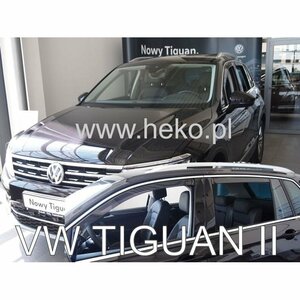 VW ティグアン(AD1) ドアバイザーF＆Rset【Team HEKO/ヘコ製】新品/TIGUAN/