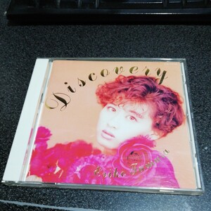 CD "Eriko Tamura/Discovery" Best Idol 91