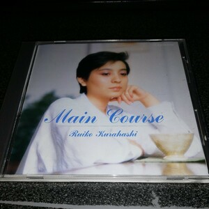 CD「倉橋ルイ子/メインコース」86年盤