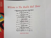 CD ハウンド・ドッグ Welcome to The Rock'n Roll Show CSCL-1204 HOUND DOG ハウンドドッグ 大友康平 嵐の金曜日_画像3