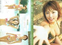 DVD　R#208 MEGUMI SWEET SOLDIER　スウィート ソルジャー　16p特製写真集付き　2003年　テレビ朝日_画像2