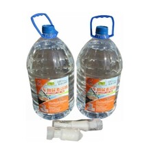 アドブルー 尿素水 20L 10Lボトル×2本入り ノズル付き SGS認証 ディーゼル トラック SCR 排気 中和 2_画像2