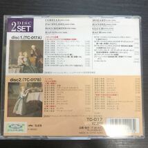 CD／パッヘルベルのカノン、バロック小品集／ヘンデル、水上の音楽・王宮の花火の音楽／帯付き／2枚組／クラシック_画像2