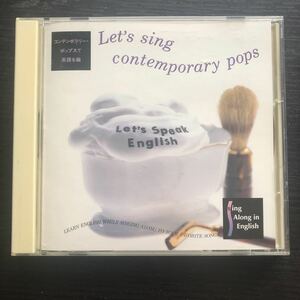 CD／Let's sing contemporary pops／レイ・コニフ・ジンガーズ、アンディ・ウィリアムス、アルバート・ハモンド／オールディーズ