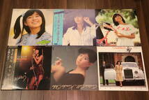 LP 大場久美子 6枚セット ◆ レコード アナログ_画像1