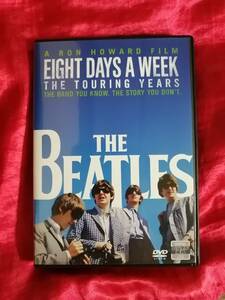 ザ・ビートルズ EIGHT DAYS A WEEK THE TOURING YEARS　レンタル落ちDVD