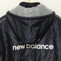 【NEWBALANCE】ニューバランス ベンチ コート ブラック黒色 スポーツ ジャケット 中ボア パーカー フード ウエア サイズ160㎝/11862j_画像5