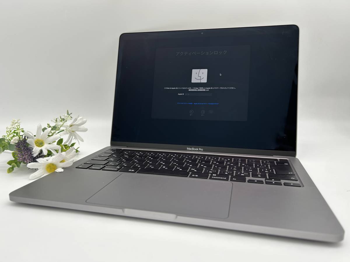 年最新ヤフオク!  macbook pro インチ gbの中古品・新品・未