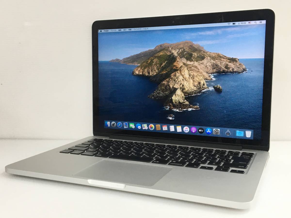 2023年最新】ヤフオク! -apple 13インチ macbook pro 256gbの中古品