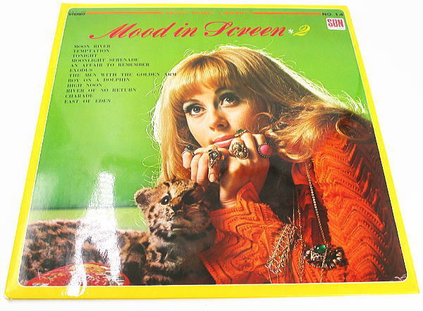赤盤【ムード・ミュージック・ライブラリー】世界・ムード音楽全集 国文社 NO.14 ムード・イン・スクリーン2