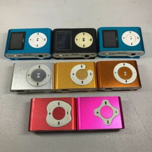  digital audio player all sorts ( electrification has confirmed )( Junk )8 piece set 