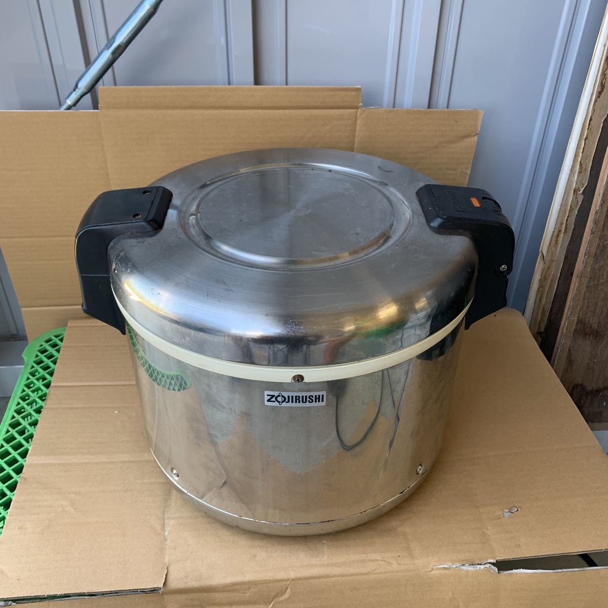ヤフオク! 象印電子保温ジャーの落札相場・落札価格