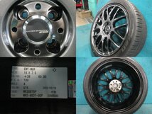 即納OK 手渡し歓迎『極美品 ノート オーラ オーダー設定 WORK エモーション M8R 18インチ』7.5J +38 100-4H FK510 225/40R18 2022年製　_画像2