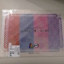 鬼滅の刃 ニジゲンノモリ A4クリアファイル★胡蝶しのぶ 甘露寺蜜璃 伊黒小芭内 煉獄杏寿郎★刀鍛冶 映画 demon slayer 柱稽古_画像2