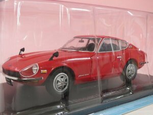 65437■国産名車コレクション　1/24　6　フェアレディ　240Z　赤