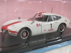 65435■国産名車コレクション　1/24　トヨタ2000GT 1967 富士24時間レース 1号車 　