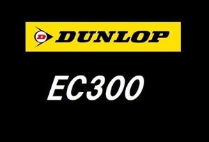 【ホンダ　フィット 新車装着　6桁コード：336309】 ダンロップ　エナセーブ　EC300 185/60R15　84H　OEM　純正　DUNLOP　ENASAVE