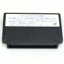 【中古】[ソフトのみ]FC ファミコン ファミリーコンピューター バトルトード BATTLETOARD コロンバスサークル 動作確認済み TVゲーム_画像2