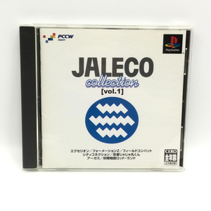 【中古】[動作確認済み/現状品]ジャレコ コレクション Vol.1 プレイステーション(Playstation)ソフト[240092218133]