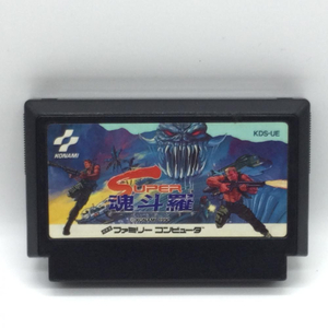 【中古】FC）［動作確認済/現状品] スーパー魂斗羅 ファミコン ソフトのみ[240092224972]