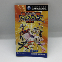 【中古】NGC）ゲームキューブ［動作確認済/現状品］ドリームミックスTVワールドファイターズ[240092230380]_画像8