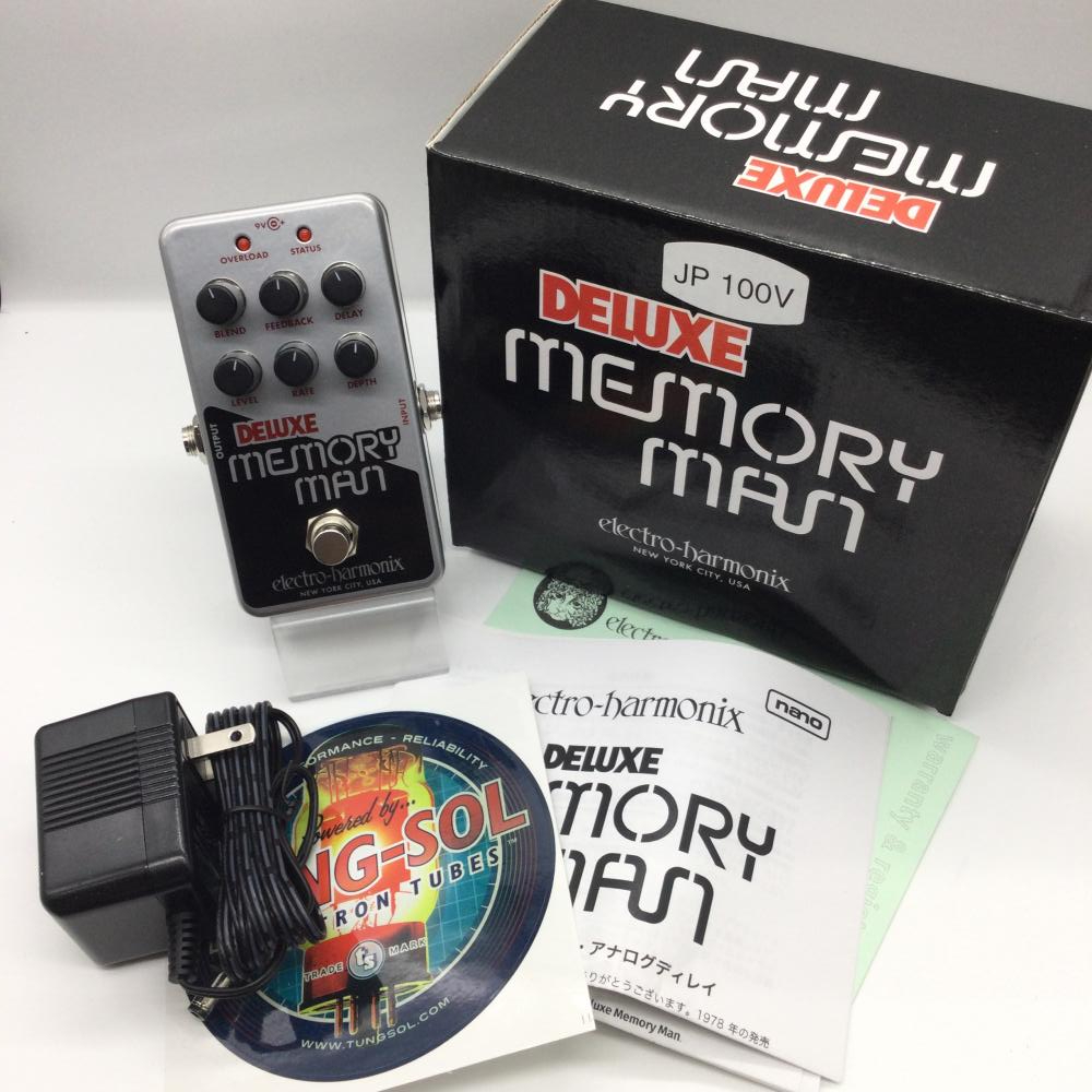 2023年最新】Yahoo!オークション -memory manの中古品・新品・未使用品一覧