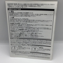 【中古】PS4）［動作未確認/現状品］ジョジョの奇妙な冒険 アイズオブヘブン PS4[240092229574]_画像8