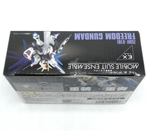 【中古】[未開封]機動戦士ガンダム MOBILE SUIT ENSEMBLE EX14A フリーダムガンダム プレミアムバンダイ限定[240092234335]_画像5