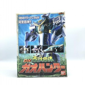 【中古】[箱イタミあり] DX百獣合体 ガオハンター 百獣戦隊ガオレンジャー[240092231832]