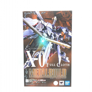 【中古】METAL BUILD クロスボーン・ガンダムX-0 フルクロス 機動戦士クロスボーン・ガンダム ゴースト 魂ウェブ商店限定[240092216856]