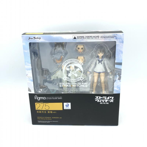 【中古】[未開] figma 275 宮藤芳佳 震電ver. ストライクウィッチーズ 劇場版[240092227817]