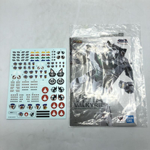 【中古】DX超合金 劇場版VF-1A バルキリー 柿崎速雄機 超時空要塞マクロス 愛・おぼえていますか[240092239370]_画像5