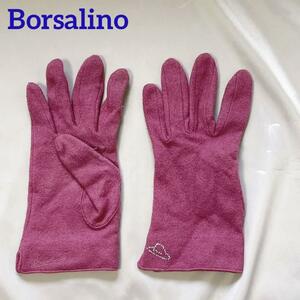 Borsalino ワンポイントラインストーン付き ローズピンク 手袋