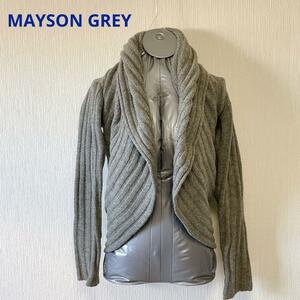 MAYSON GREY グレーニットカーディガン