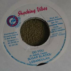 秀逸なCuss Cuss Riddim Single 2枚Set from SHocking Vibes Sugar Blacks Lebanculah Terror Fabulous Choppa Chop