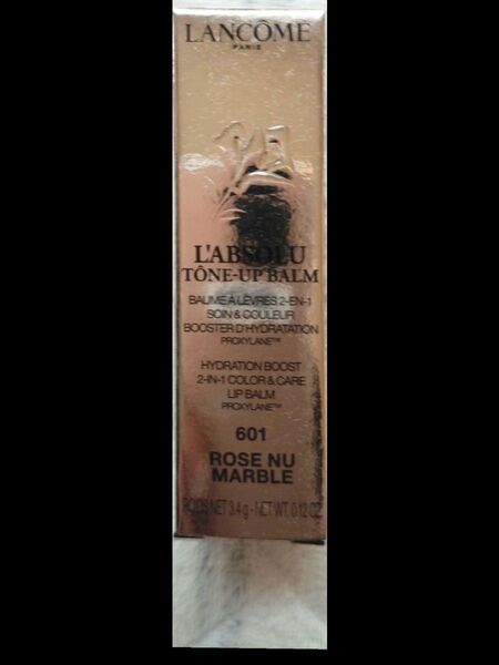 【SALE 未使用】ランコム 口紅 ラプソリュ601