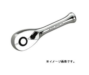 【KTC】6.3sq.ショートラチェットハンドル BR2S 新品 クリックポスト185円発送可