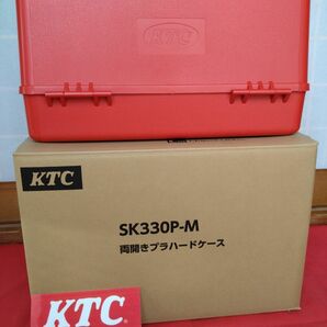 KTC 両開きプラハード工具箱