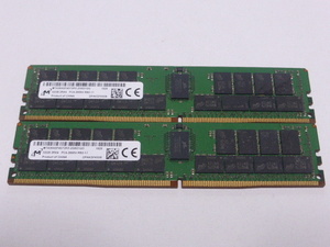 メモリ サーバーパソコン用 1.20V Micron DDR4-2666V(PC4-21300V) ECC Registered 32GBx2枚合計64GB起動確認済です MTA36ASF4G72PZ-2G6D1QG