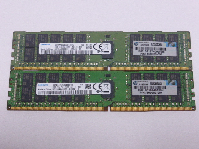 Yahoo!オークション -「DDR4 64GB ECC」の落札相場・落札価格