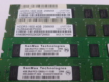 メモリ デスクトップ用 1.5V DDR3-1600 PC3-12800 4GBx4枚 合計16GB 起動確認済みですが一応ジャンク品扱いです_画像2