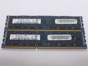 メモリ サーバーパソコン用 低電圧 1.35V hynix PC3L-12800R(DDR3L-1600R) ECC Registered 16GBx2枚 合計32GB 起動確認済みです