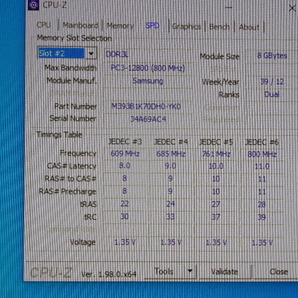 メモリ サーバーパソコン用 低電圧 1.35V Samsung PC3L-12800R(DDR3L-1600R) ECC Registered 8GBx4枚 合計32GB 起動確認済みです③の画像6