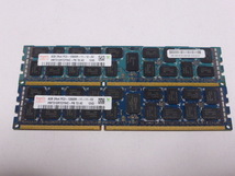 メモリ サーバーパソコン用 1.5V hynix PC3-12800R(DDR3-1600) ECC Registered 8GBx2枚 合計16GB 起動確認済みです_画像1